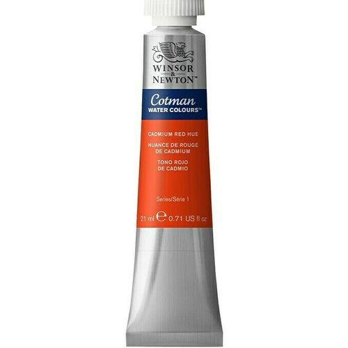WINSOR & NEWTON Cotman Akvarel boja (Svijetla kadmij crvena, 21 ml, Tuba) Cijene