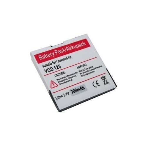 VHBW Baterija za ZTE R710 / A34 / C300 / D180, 700 mAh Cene