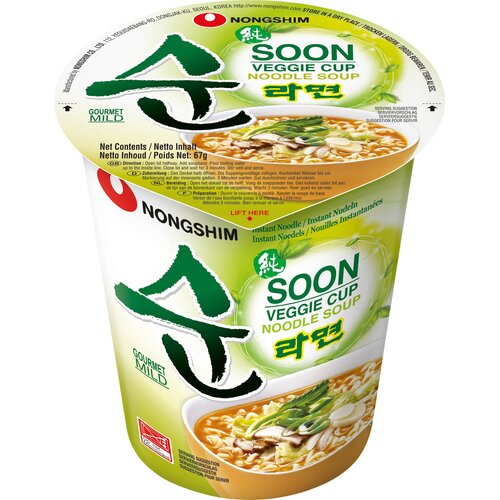 Instant Cup Noodles - Veggie Ramyun Mild - 67 g Cene
