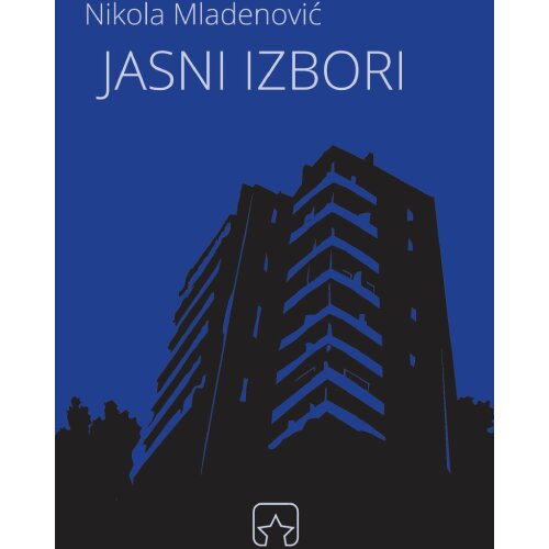 Partizanska knjiga Nikola Mladenović - Jasni izbori Cene