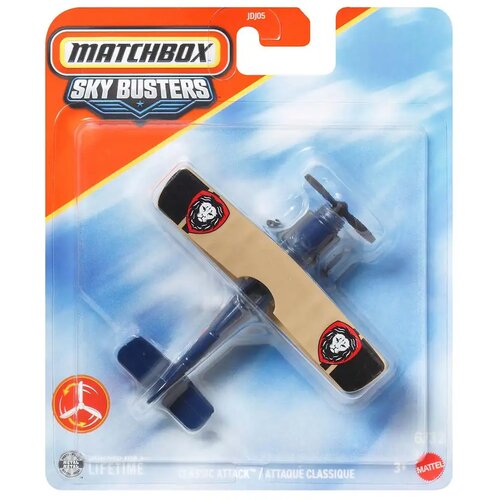 Mattel Matchbox Sky Busters: Classic Attack model aviona 1/64 - Cijene