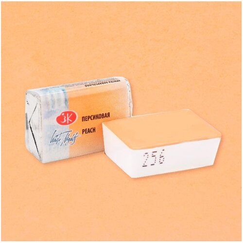  Akvarele White Nights pastelne 2,5 ml | izaberite nijansu Slike