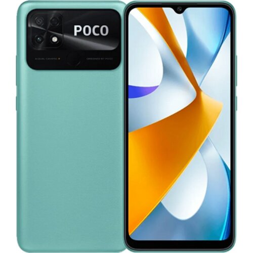 Poco C40 3/32GB Coral Green Cene