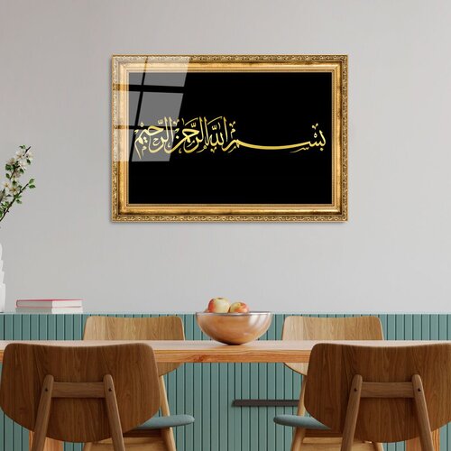 Wallity slika UV-469, 50 x 70 cm Slike