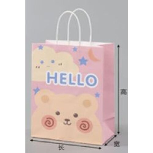 Magaza Ukrasna kesa CLBG24067/21*11*27 Cene