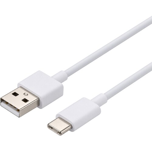 Xiaomi USB-A v USB-C kabel 3A bele barve dolžine 1m Cene