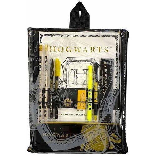 Blue Sky Školski pribor Harry Potter - Bumper Stationery Set Cene