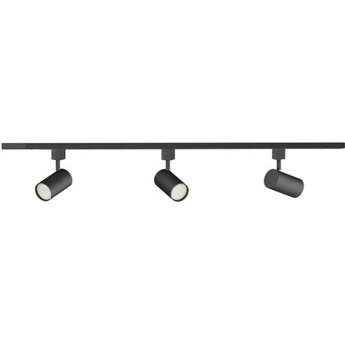Philips Reflektor za &scaron;inski sistem EASYLINK 3xGU10/7W/230V 1m crna Cene