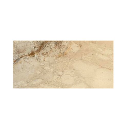 Master Ploča kamena 60x30x2cm Mediterranean ivory Cijene