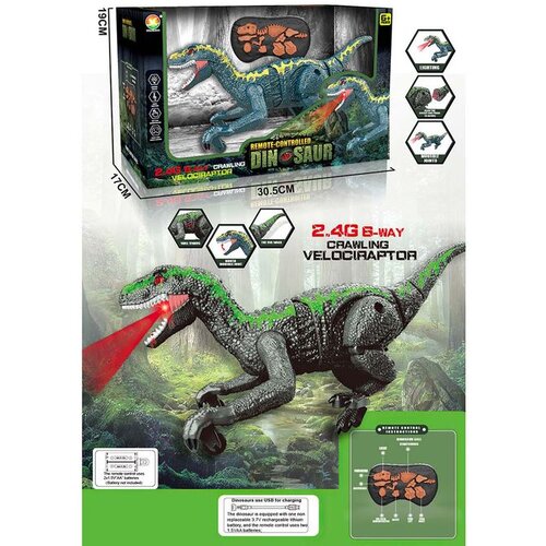 Rc Velociraptor na baterije, svjetlo, zvuk, hod Cene