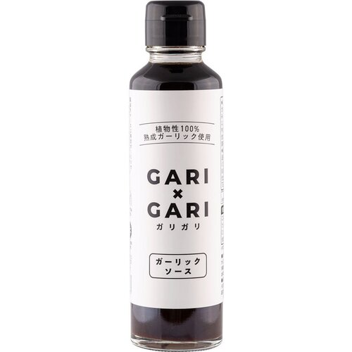 ConFusion Gari Gari - Umami omaka s črnim česnom - 180 ml Slike