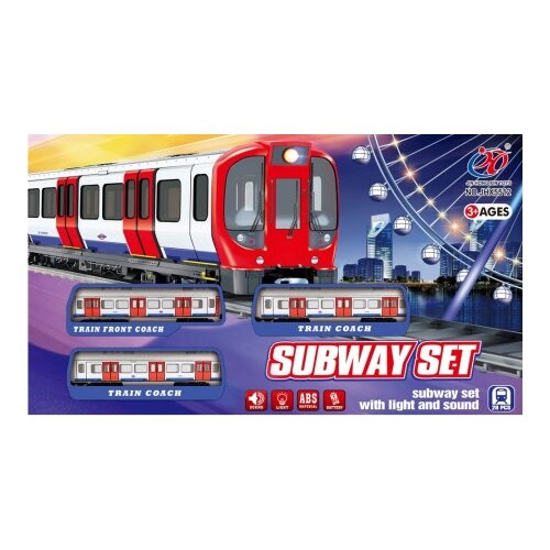 Ittl metro sa šinama ( 451082 ) Cene