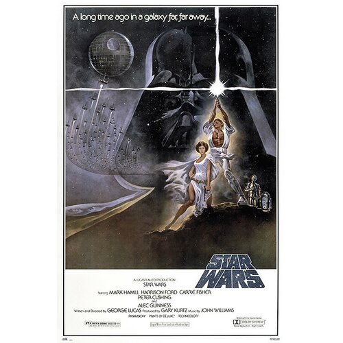 Grupo PLAKAT STAR WARS CLASSIC LA GUERRA DE LAS GALAXIAS CARTEL, (20837034) Cene