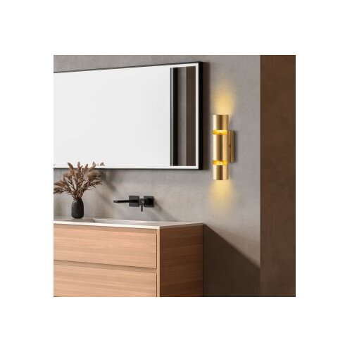 Opviq vall lamp zidna lampa luxora 15382 Slike