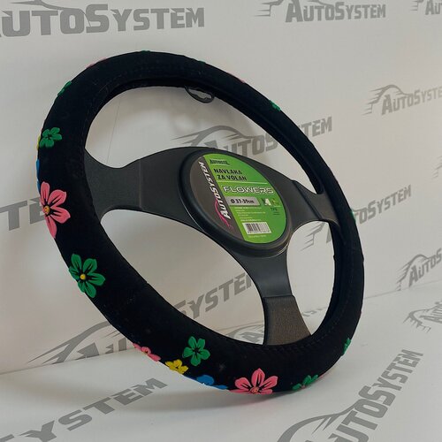  NAVLAKA VOLANA AUTOSYSTEM FLOWERS 37 do 39cm Cijene