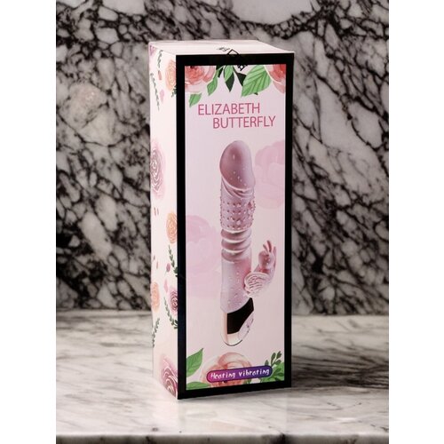  Elizabeth Butterfly Vibrator AT2031 / 0307 Cene