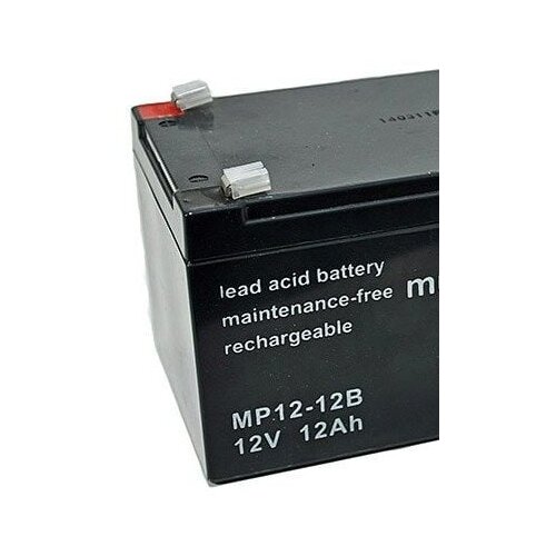 Gembird BAT-12V12AH UPS battery Sealed Lead Acid (VRLA) 12 V 12 Ah Cijene