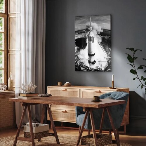  Slika - Cosmic Speed (1 Part) Vertical 80x120 Standard Cene