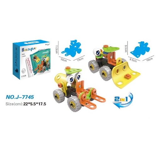  igračaka Building Blocks 2u1 Cene