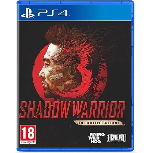 Shadow Warrior 3 Definitive Edition (PS4) Slike