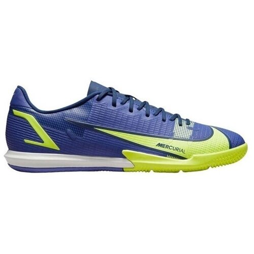 Nike Nogomet Mercurial Vapor 14 Academy IC Rumena Cene