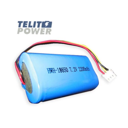  TelitPower galeb MP-55LD, DP-50D,DP-500 7.4V 2200mAh ( P-0262 ) Cene