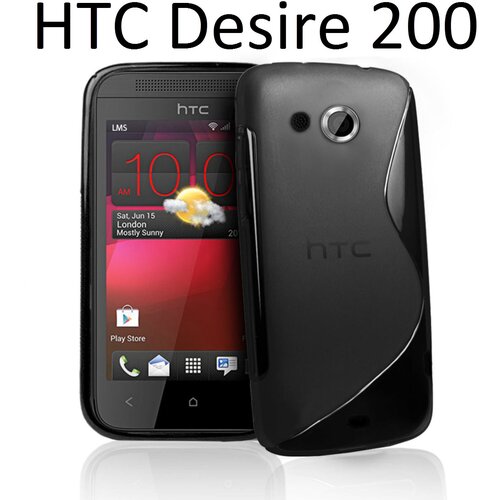  Gumijasti / gel etui za HTC Desire 200 (več barv) Cene