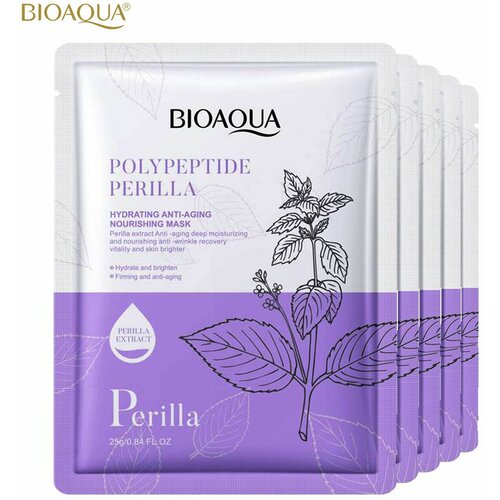 Bioaqua polipeptid Perilla maska za lice 25g 5kom Cene