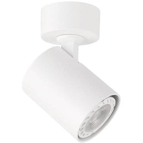  ITALUX SPL-2071-1-MC-WH - Spot svetiljka LUMSI 1xGU10/35W/230V bela Cene