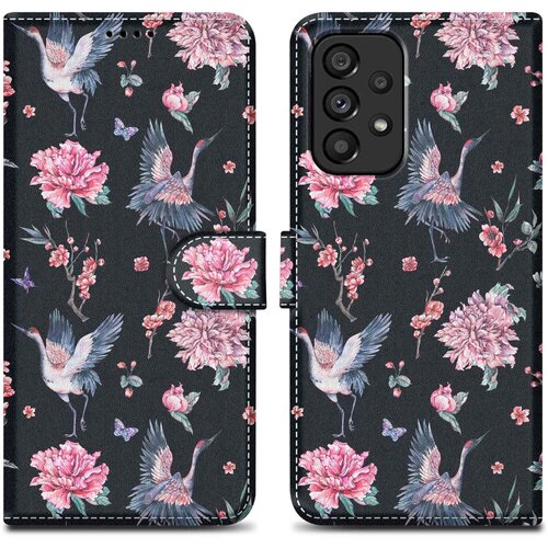 Cadorabo Ohi&scaron;je, združljiv s Samsungom - Design Crane & Flowers &scaron;t. 9 - Za&scaron;čitni pokrov z magnetnim zapiranjem, funkcijo stojala in režo za kartico, (20695046) Cene