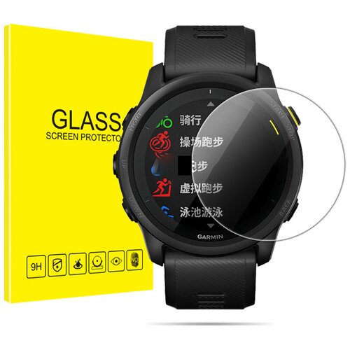 INF za&scaron;čitna folija za ekran garmin forerunner 645, 2-pak, kaljeno steklo hd, (21838368) Cene