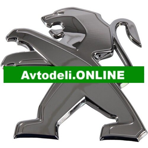 CITROËN/PEUGEOT Emblem 2008 sprednji 98 043 196 DX za Cene