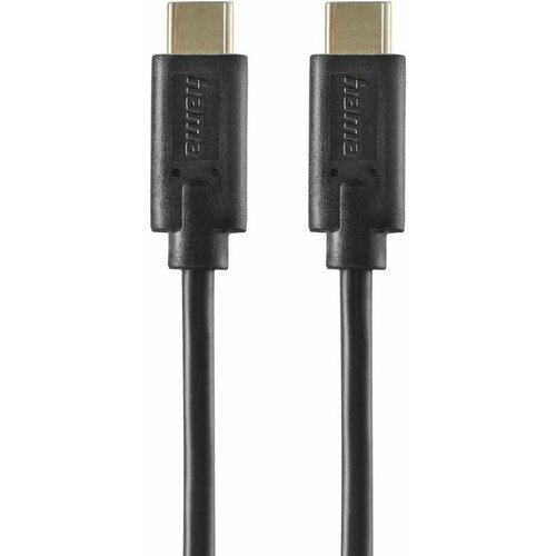 Hama Kabl za punjenje USB-C-USB-C 1.5m crni Cijene
