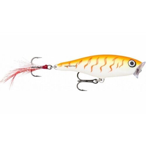 Rapala vobler sp05 otu Slike