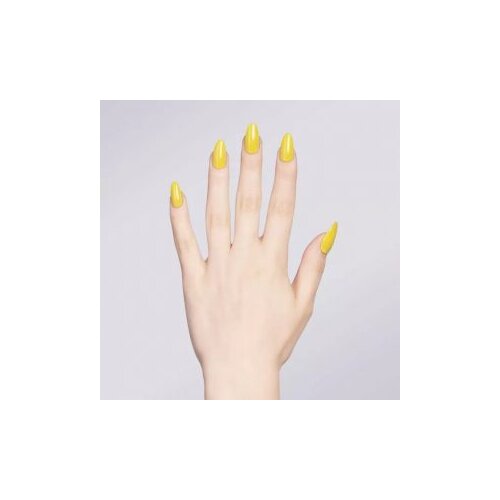 UV Gel Lak za nokte NeoNail 7,2 ml – Sunshine Princess Cene