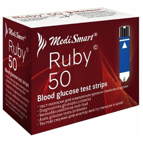 Medismart testni lističi za ruby A50 Cene