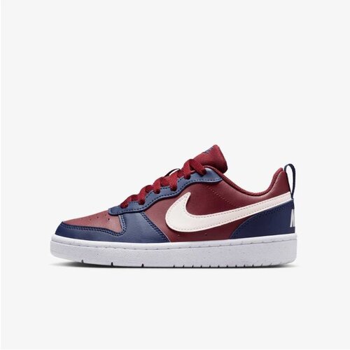 Nike Court borough low recraft bg Cene