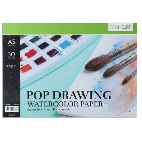 Standart Akvarel blok Pop drawing, A5, 135g, 30 listova Slike