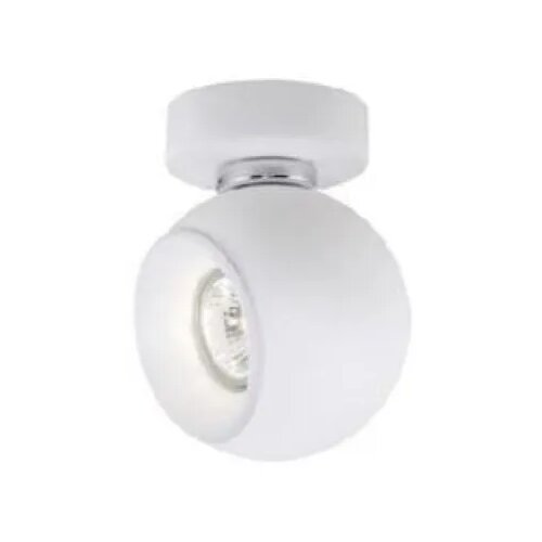 Brilliant plafonska lampa white ball Cene