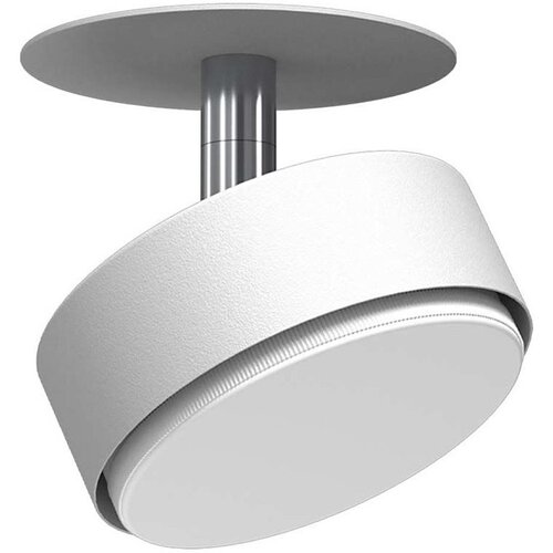  Brosline 3259 - Ugradna spot svetiljka DROP 1xGX53/9W/230V, bela Cene