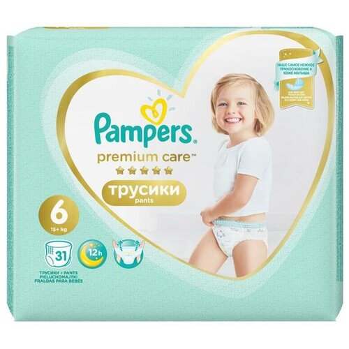 Pampers hlačne plenice Premium Care Pants, velikost 6 (13 - 18 kg), 31 kosov Slike