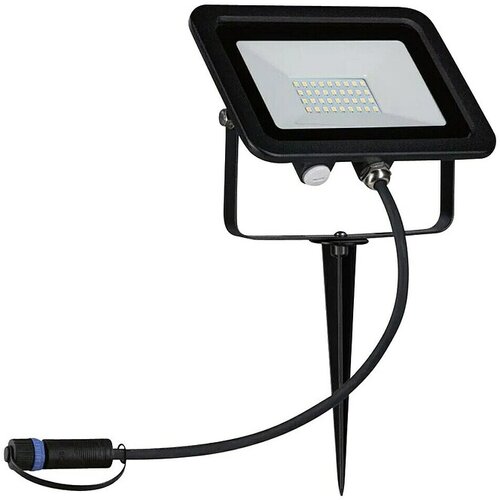 PAULMANN Plug & Shine Vrtni LED reflektor Fluter (1.400 lm, 3.000 K, 26 x 160 x 145 mm, IP65) Cijene