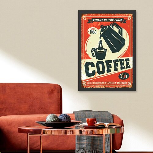 Wallity Uokvirena slika Kafa 1960, 35x45 cm Cene