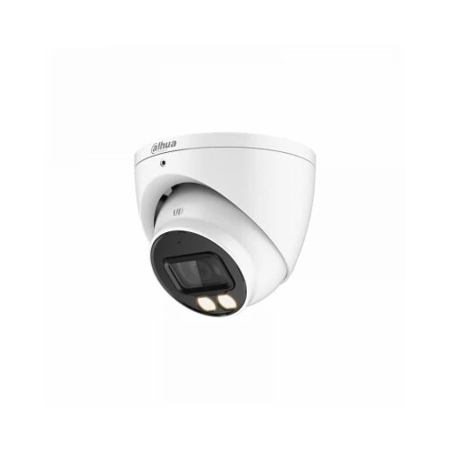 Dahua HAC-HDW1500T-IL-A-0280B kamera za video nadzor Cene