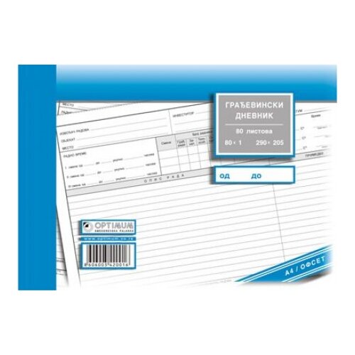  GRAĐEVINSKI DNEVNIK Cijene