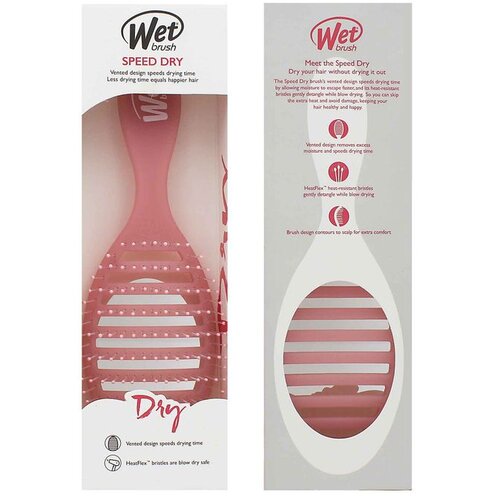 Wet Brush Speed Dry Summer Quenchers četka za brže su&scaron;enje Pink Drink Cijene
