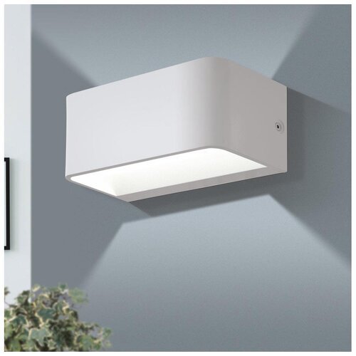 Eglo Sania 4 zidna/1, led, 10w, 1100lm, bela Slike