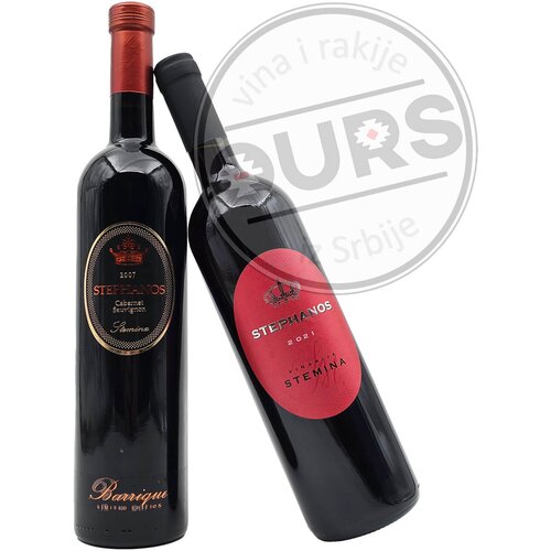  Stemina 2007 AKCIJA 1+1 Cene