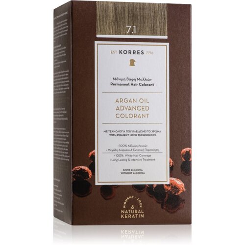 Korres Argan Oil trajna boja za kosu s arganovim uljem nijansa 7.1 Ash Blonde 50 ml Slike