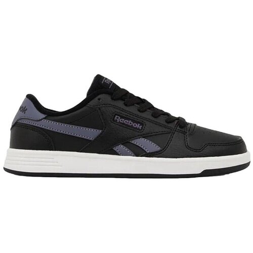 Reebok Nizke superge Match Prime pisana Cene